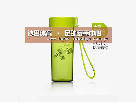 产品展示标题三