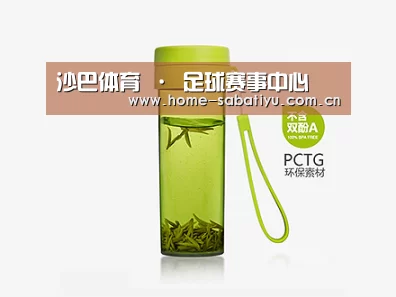 产品展示标题五