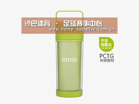  产品展示标题九