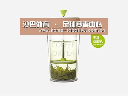 产品展示标题七