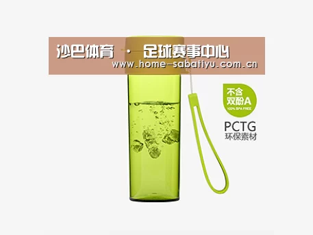 产品展示标题二
