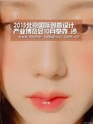 沙巴体育app