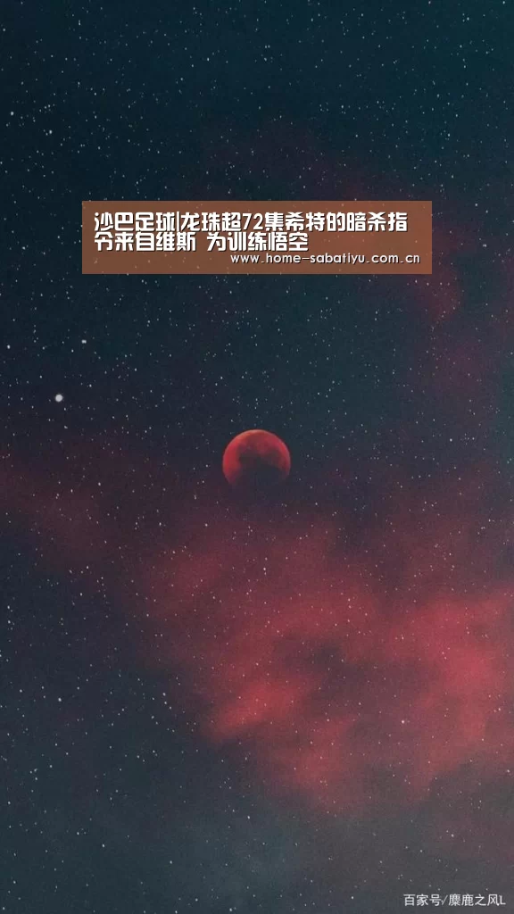 沙巴体育官网