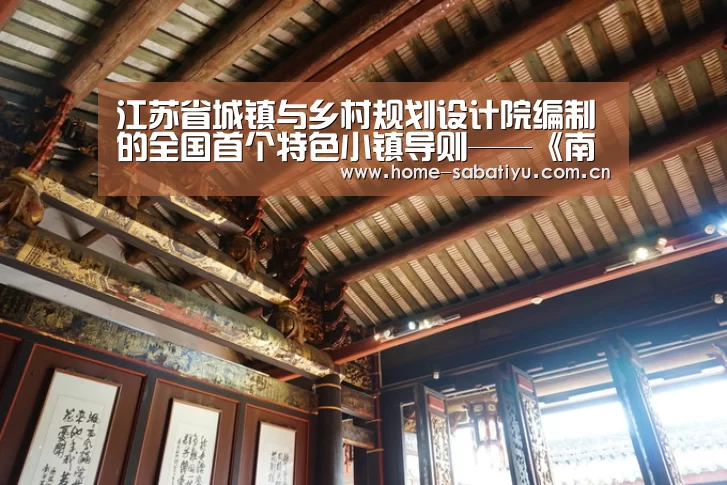 沙巴体育