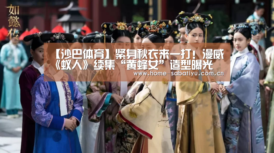 沙巴体育官网