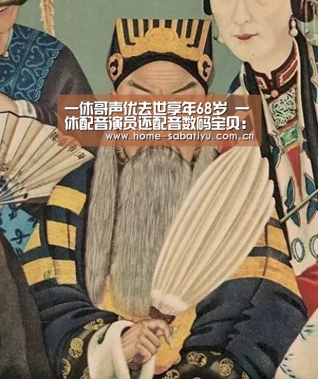 沙巴体育官网